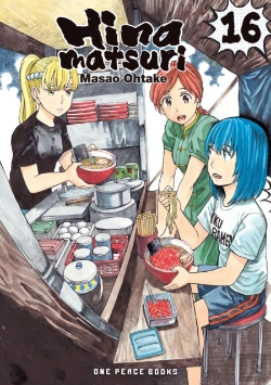 Bertrand.pt - Hinamatsuri