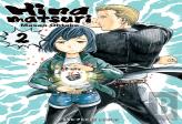 Hinamatsuri Volume 02