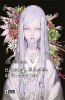 Hinatsugi El Pueblo De Las Muñecas