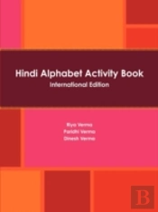 Hindi Alphabet Activity Book Internation
