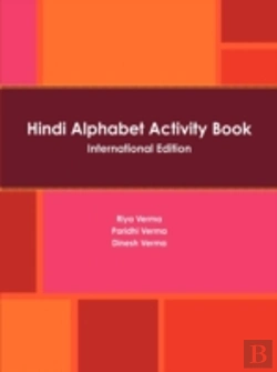 Bertrand.pt - Hindi Alphabet Activity Book Internation