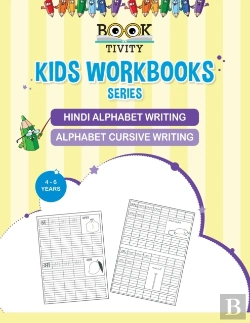 Bertrand.pt - Hindi Alphabet Writing / Alphabet Cursive Writing