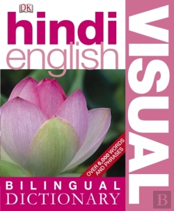 Bertrand.pt - Hindi-English Bilingual Visual Dictionary