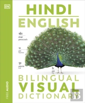 Hindi English Bilingual Visual Dictionary