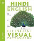 Hindi-English Bilingual Visual Dictionary