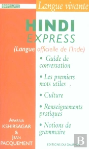 Hindi Express