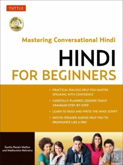 Bertrand.pt - Hindi For Beginners