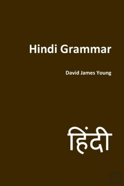 Bertrand.pt - Hindi Grammar