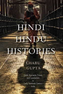 Bertrand.pt - Hindi Hindu Histories