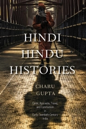 Hindi Hindu Histories