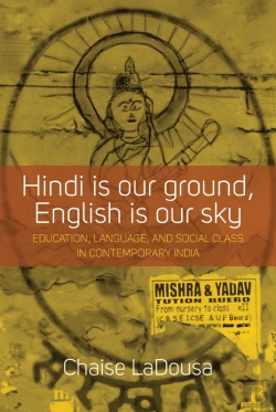 Bertrand.pt - Hindi Is Our Ground, English Is Our Sky