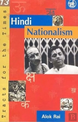 Bertrand.pt - Hindi Nationalism