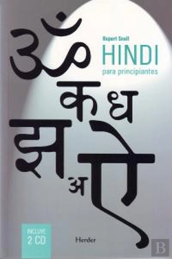 Bertrand.pt - Hindi Para Principiantes