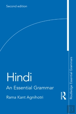 Bertrand.pt - Hindi