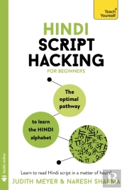 Hindi Script Hacking