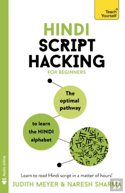 Bertrand.pt - Hindi Script Hacking