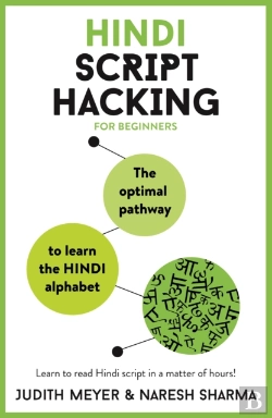 Bertrand.pt - Hindi Script Hacking