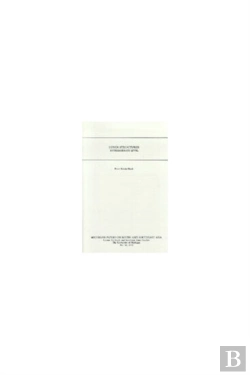 Bertrand.pt - Hindi Structures