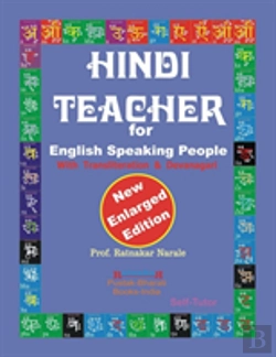 Bertrand.pt - Hindi Teacher For English Speaking Peopl