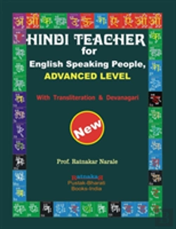 Bertrand.pt - Hindi Teacher For English Speaking Peopl