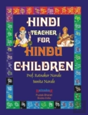Hindi Teacher For Hindu Children