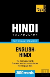 Hindi Vocabulary For English Speakers - 3000 Words