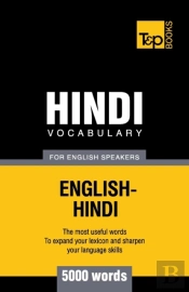 Hindi Vocabulary For English Speakers - 5000 Words