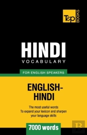 Hindi Vocabulary For English Speakers - 7000 Words