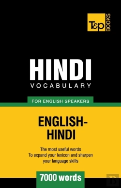 Bertrand.pt - Hindi Vocabulary For English Speakers - 7000 Words