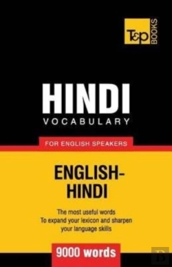 Bertrand.pt - Hindi Vocabulary For English Speakers - 9000 Words
