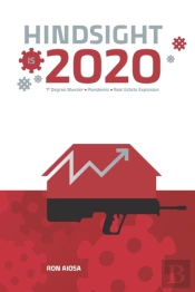 Hindsight Is 2020