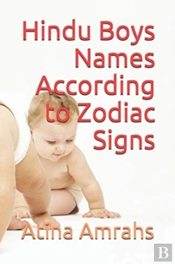 Bertrand.pt - Hindu Boys Names According To Zodiac Signs