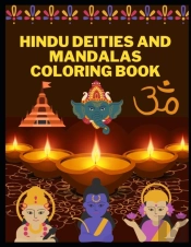 Hindu Deities And Mandalas Coloring Book