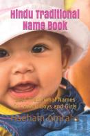 Hindu Traditional Name Book
