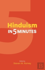 Hinduism In 5 Minutes