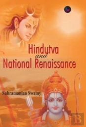 Hindutva And National Renaissance