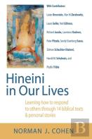 Hineini In Our Lives