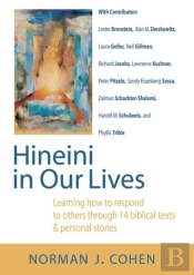 Hineini In Our Lives