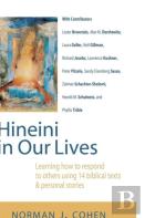 Hineini In Our Lives