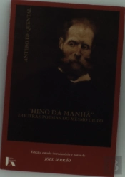 Hino da Manhã