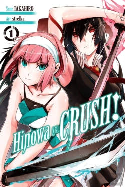Bertrand.pt - Hinowa Ga Crush!, Vol. 1