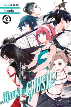 Bertrand.pt - Hinowa Ga Crush!, Vol. 2