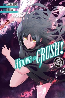 Bertrand.pt - Hinowa Ga Crush!, Vol. 3