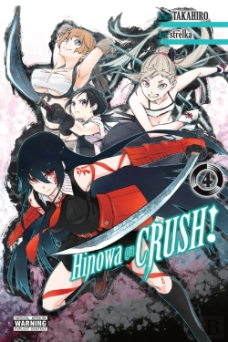 Bertrand.pt - Hinowa Ga Crush!, Vol. 4