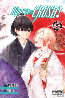 Bertrand.pt - Hinowa Ga Crush!, Vol. 5