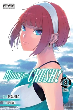 Bertrand.pt - Hinowa Ga Crush!, Vol. 8