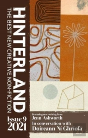 Hinterland