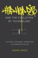 Hip Hop Djs And The Evolution Of Technology