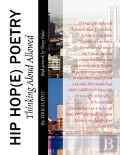 Hip Hop(E) Poetry