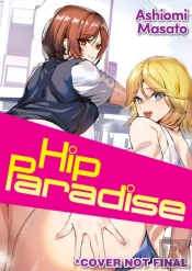 Hip Paradise